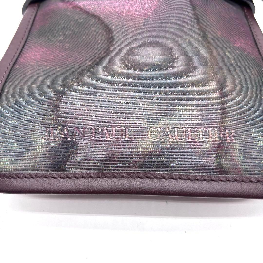 ✨極美品✨希少✨ジャンポールゴルチエ　Vサイバー　ショルダー　サコッシュ　玉虫色