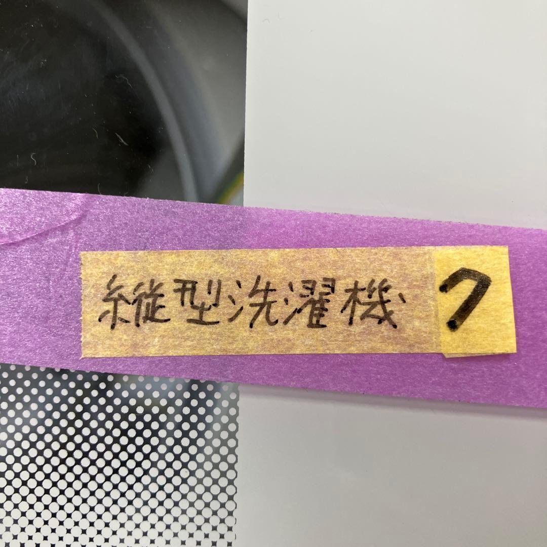 4178 SHARP 縦型洗濯機 ES-SW10K-W 白 ホワイト