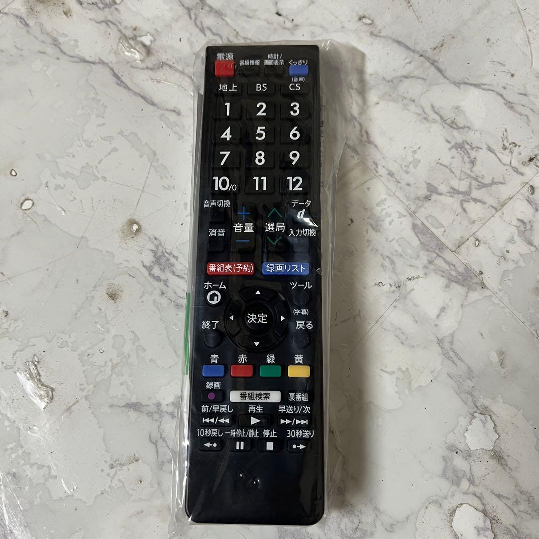 marichamaさん専用全国送料込シャープ40型液晶テレビ裏録画対応2画面表示