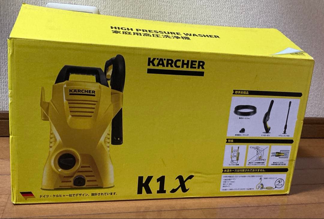 ケルヒャー　家庭用高圧洗浄機　k1x