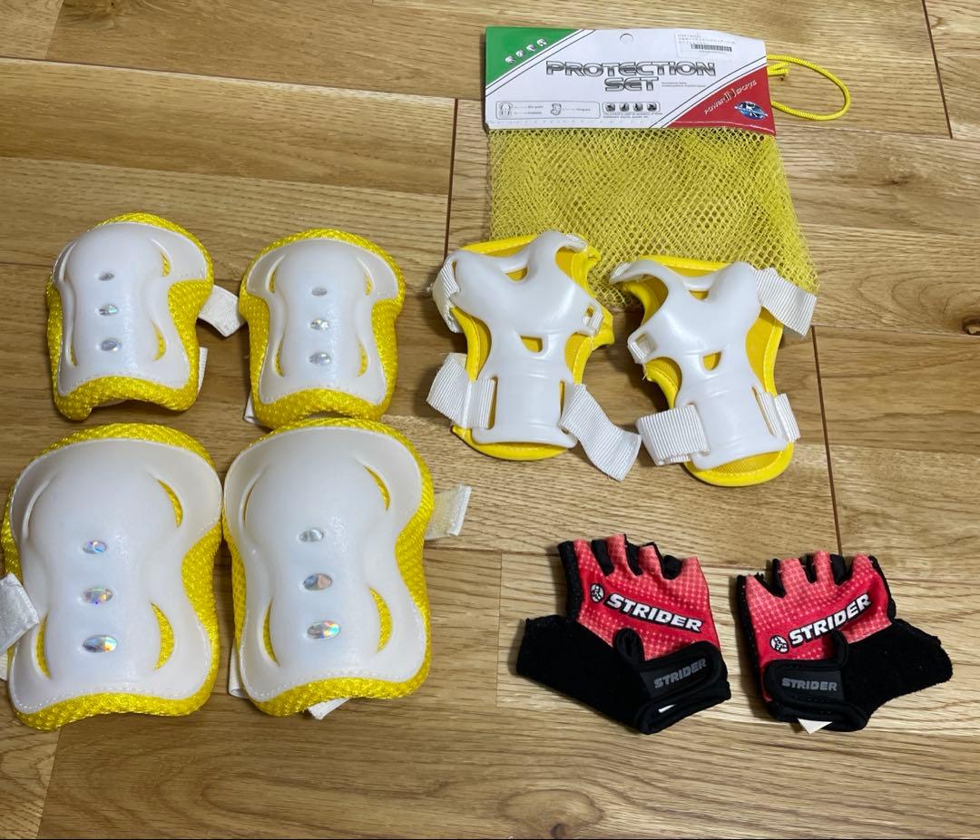 ストライダー　限定カラー　アイスブルー　プロテクター＆グローブ付