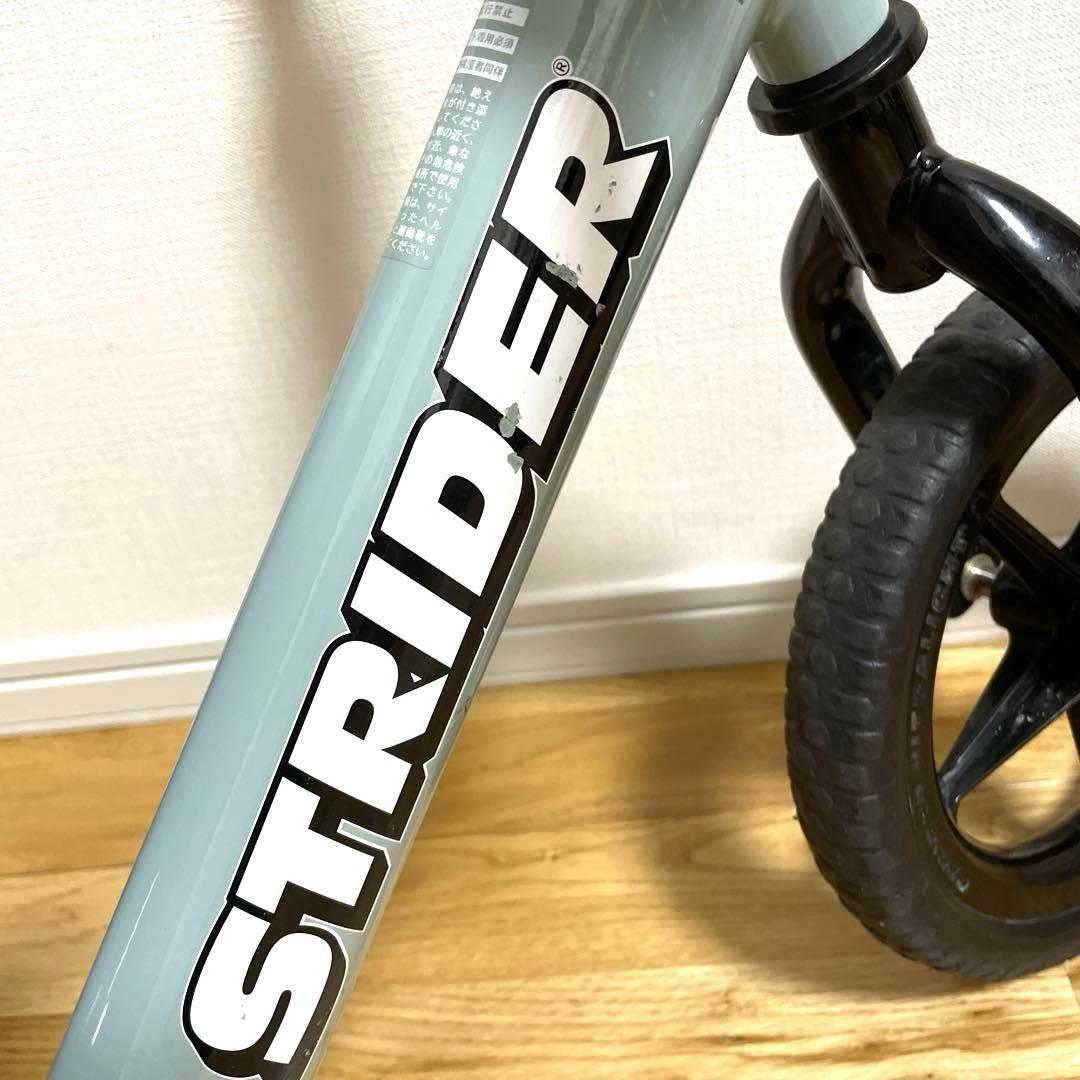 ストライダー　限定カラー　アイスブルー　プロテクター＆グローブ付