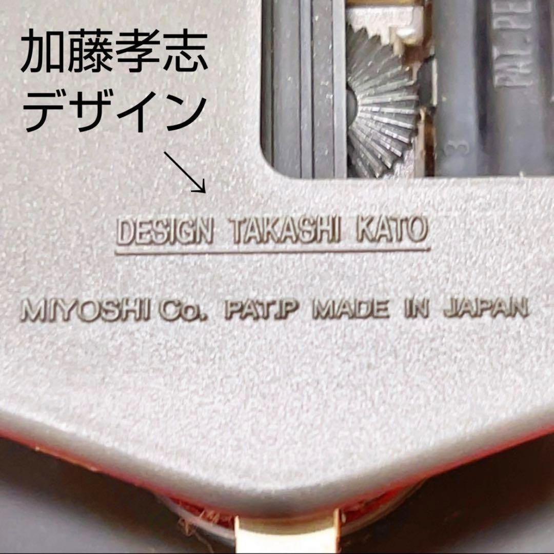 加藤孝志 EPIFAウォールクロック Used