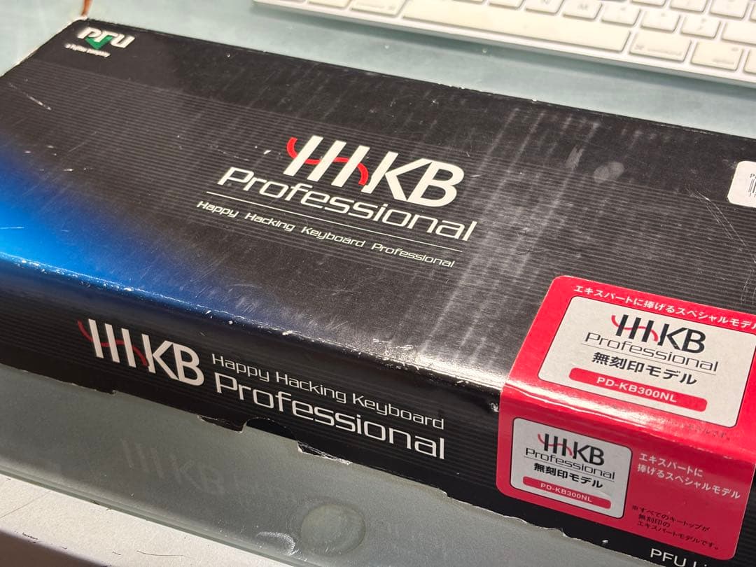 普*9様 HHKB Professional PD-KB300NL 白 無刻印