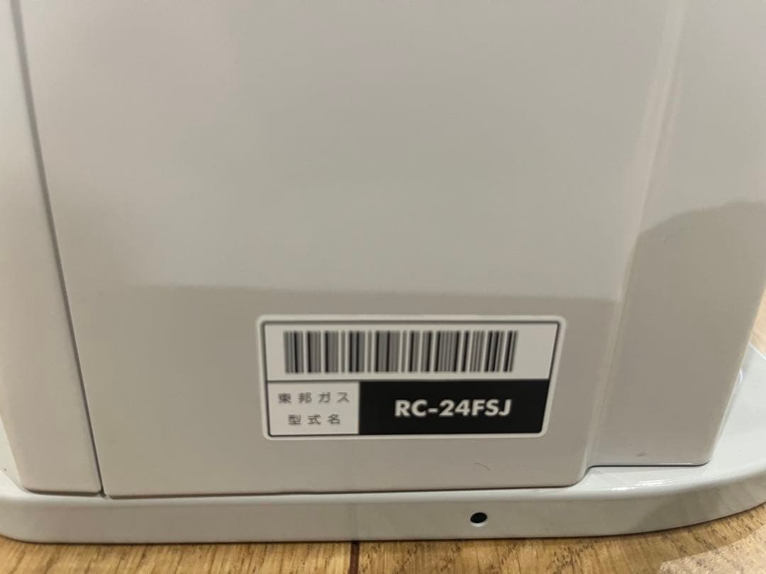 東邦ガス ガスファンヒーター【都市ガス13A（天然ガス）用】RC-24FSJ