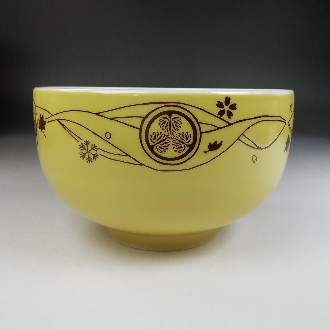 Ｔ８６０　数茶碗　十客『都の華』『瑞穂窯』　共箱　茶道具