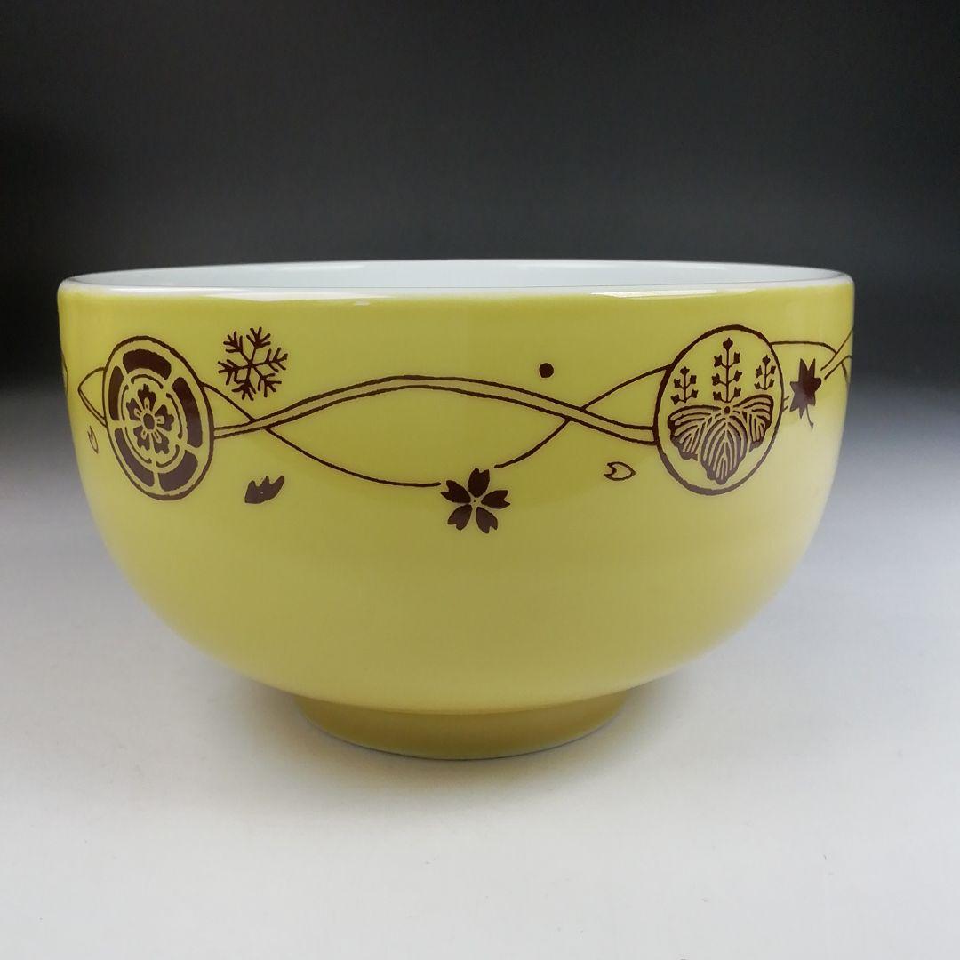 Ｔ８６０　数茶碗　十客『都の華』『瑞穂窯』　共箱　茶道具