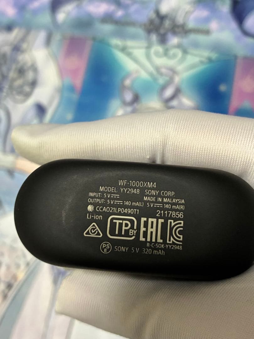 【凹みあり/中古】ワイレヤス イヤホン SONY WF-1000XM4