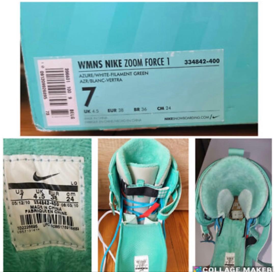 (出品終了間近)24.0cm Nike Zoom Force 1