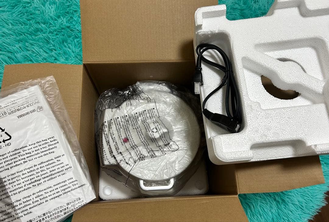 【新品未使用】IRIS OHYAMA 電気圧力鍋 PC-MA2-W 2.2L