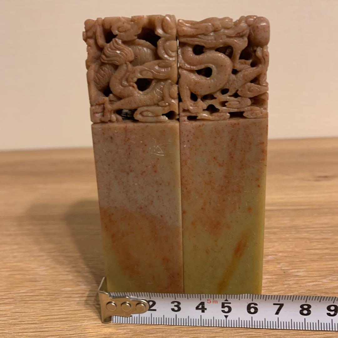 印材　壽山石　竜　アンティー