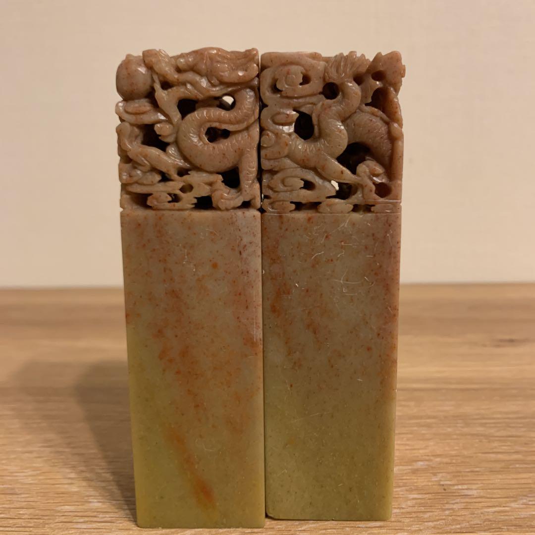 印材　壽山石　竜　アンティー