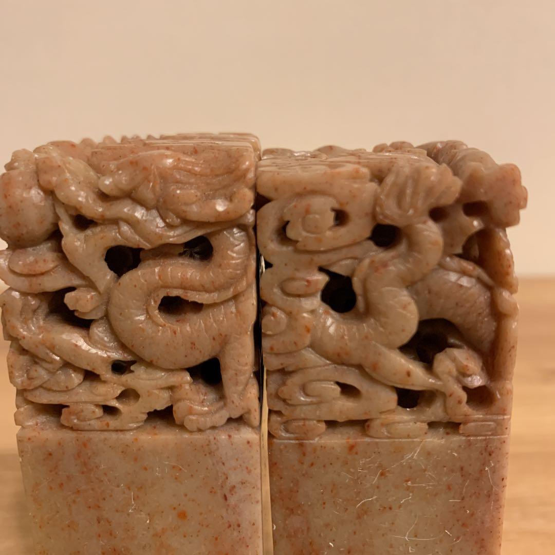 印材　壽山石　竜　アンティー