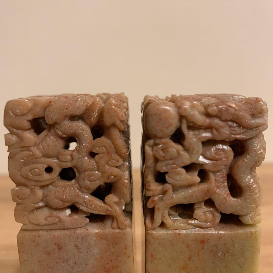 印材　壽山石　竜　アンティー