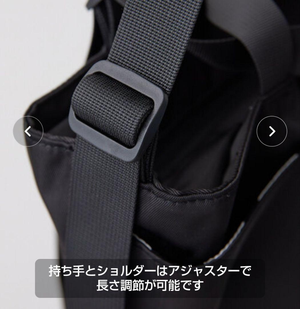 未使用 イアパピヨネ アジャスター トート バッグ S