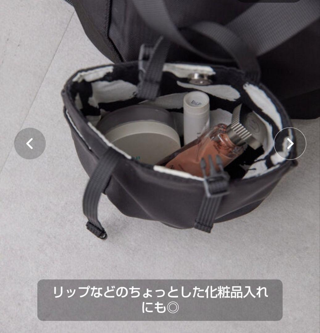 未使用 イアパピヨネ アジャスター トート バッグ S