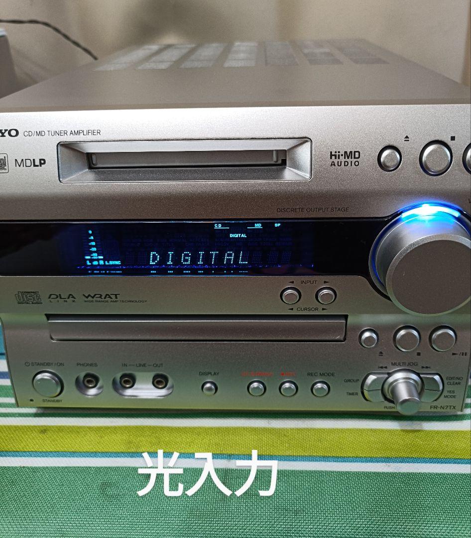 ONKYO FR-N7TX　CD,HiMD,FM/AM　整備済完動品　リモコン付