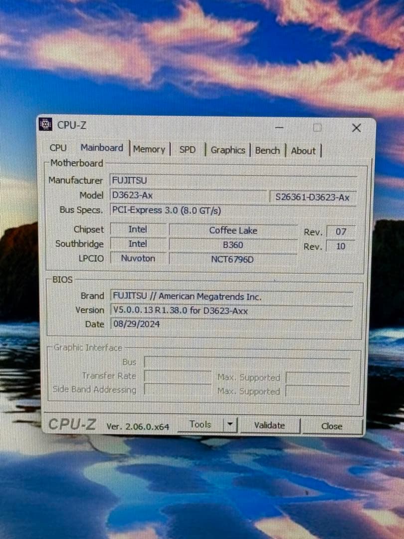 ⭐️507⭐️FUJITSU ESPRIMO D588/B⭐️ i5-9500