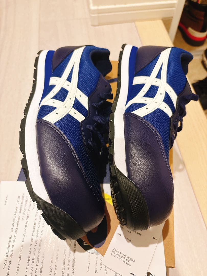 アシックス安全靴、ウィンジョブCP201