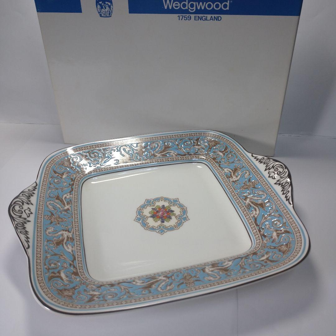 ウェッジウッド フロレンティーンターコイズ ブレッド＆バタープレート