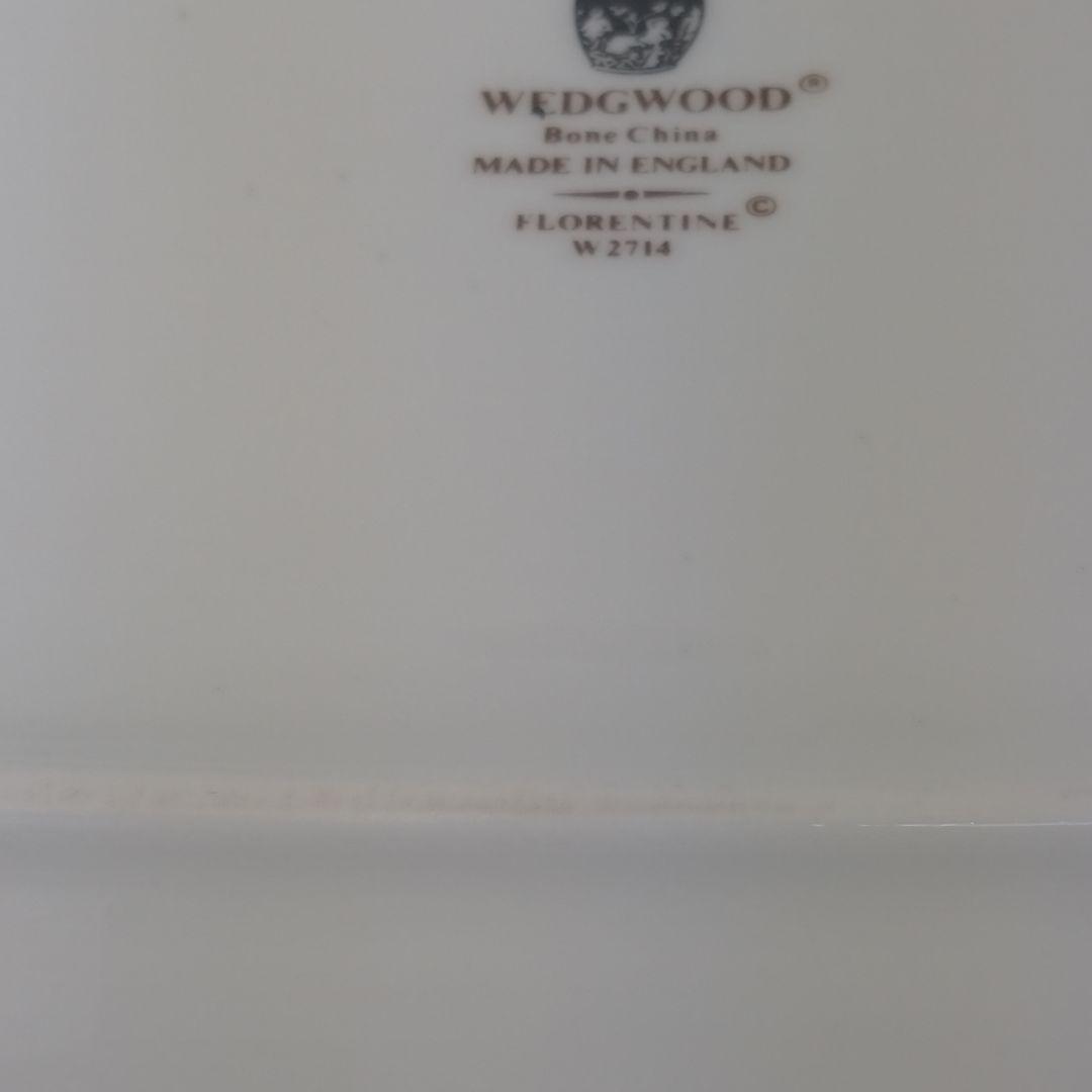 ウェッジウッド フロレンティーンターコイズ ブレッド＆バタープレート