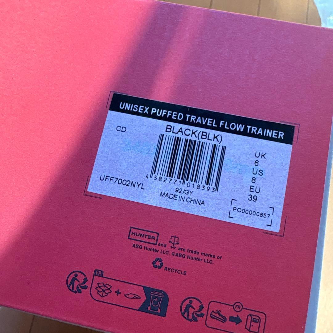 新品未使用タグ付きHUNTER スニーカー　パフド トラベル フロー トレーナー