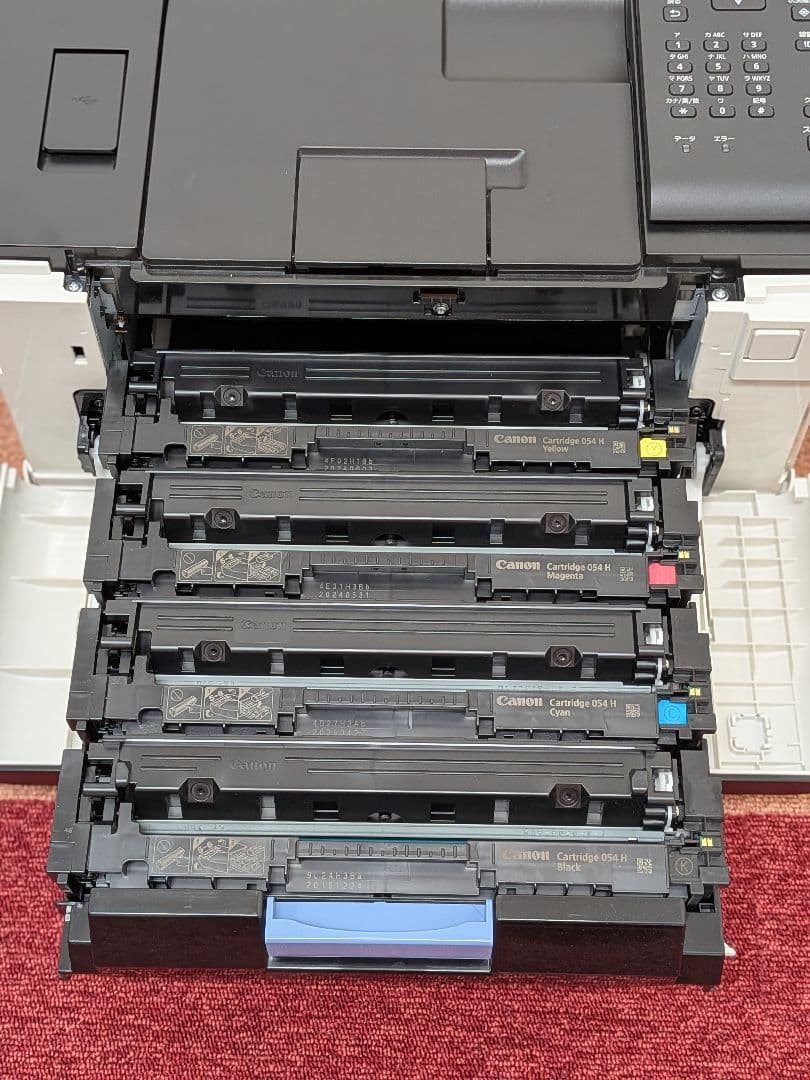 Canon レーザープリンター Satera LBP621C