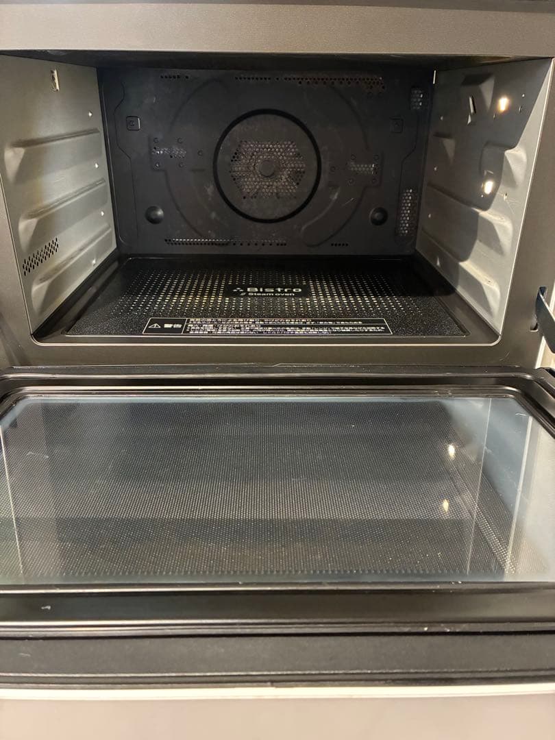 【販売店保証期間内】Panasonic Bistro NE-BS906