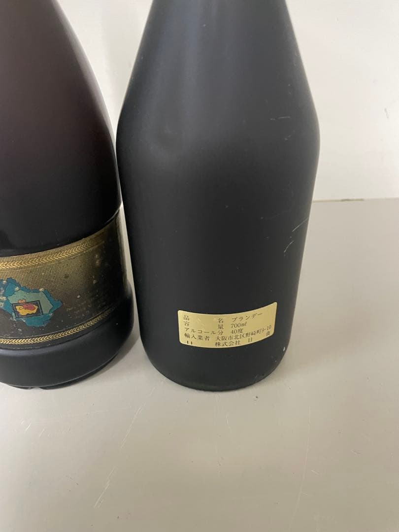 専用❷未開封 REMY MARTIN NAPOLEON ブランデー 4本セット