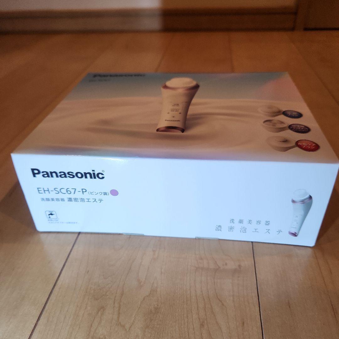 Panasonic EH-SC67 美顔器
