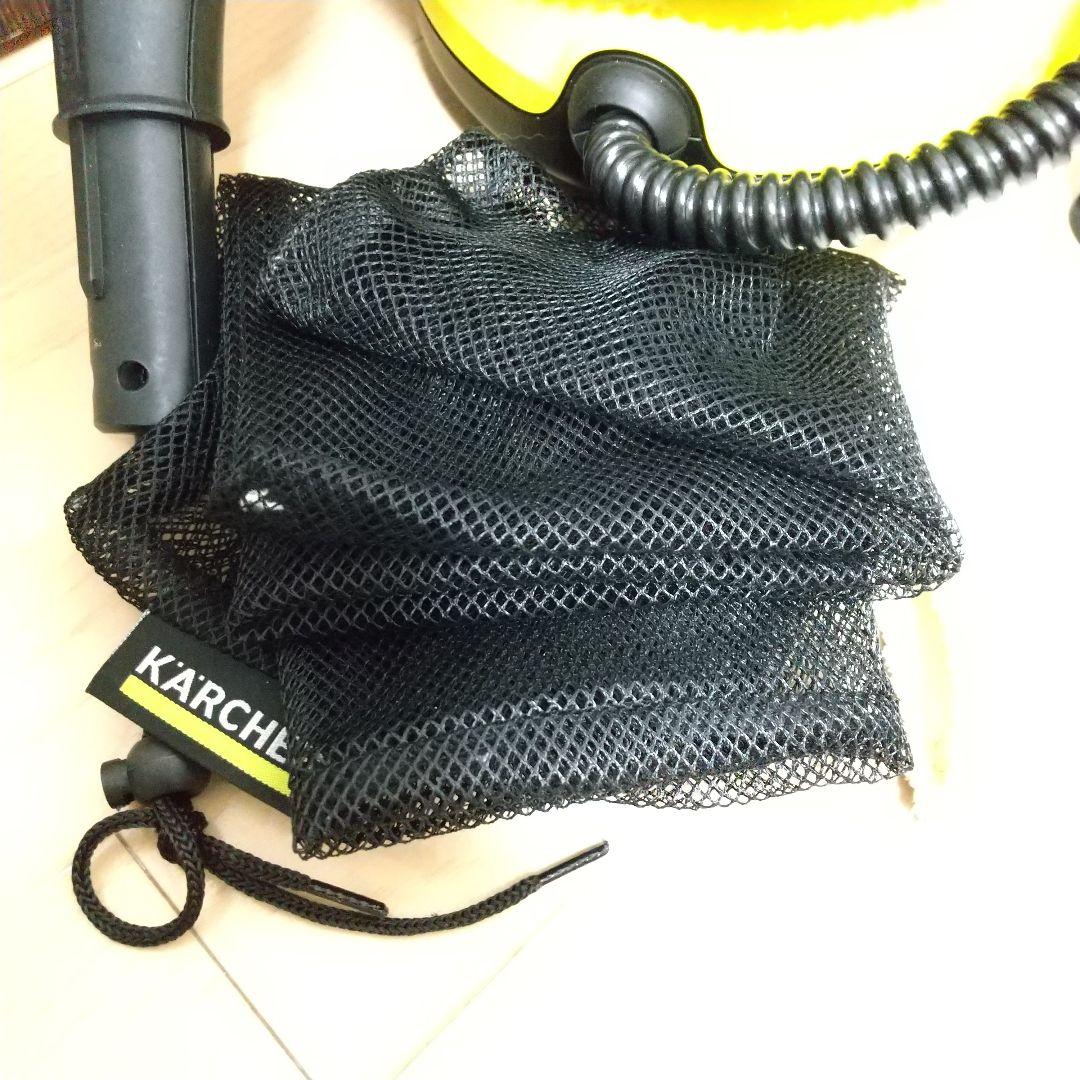 オススメ➰ケルヒャー スチームクリーナー SCJTK 20 イエロー