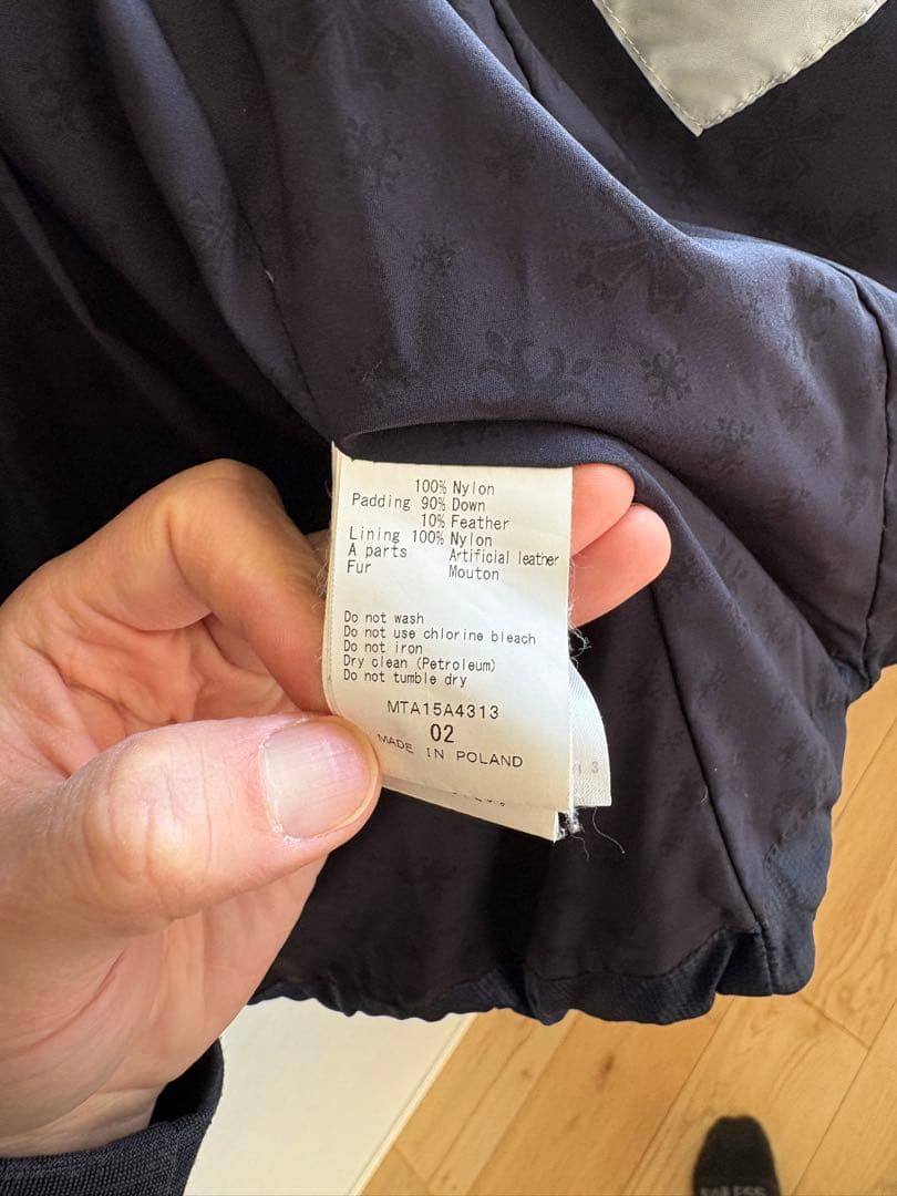 TATRAS タトラス OTTONE Rライン ダウンジャケット