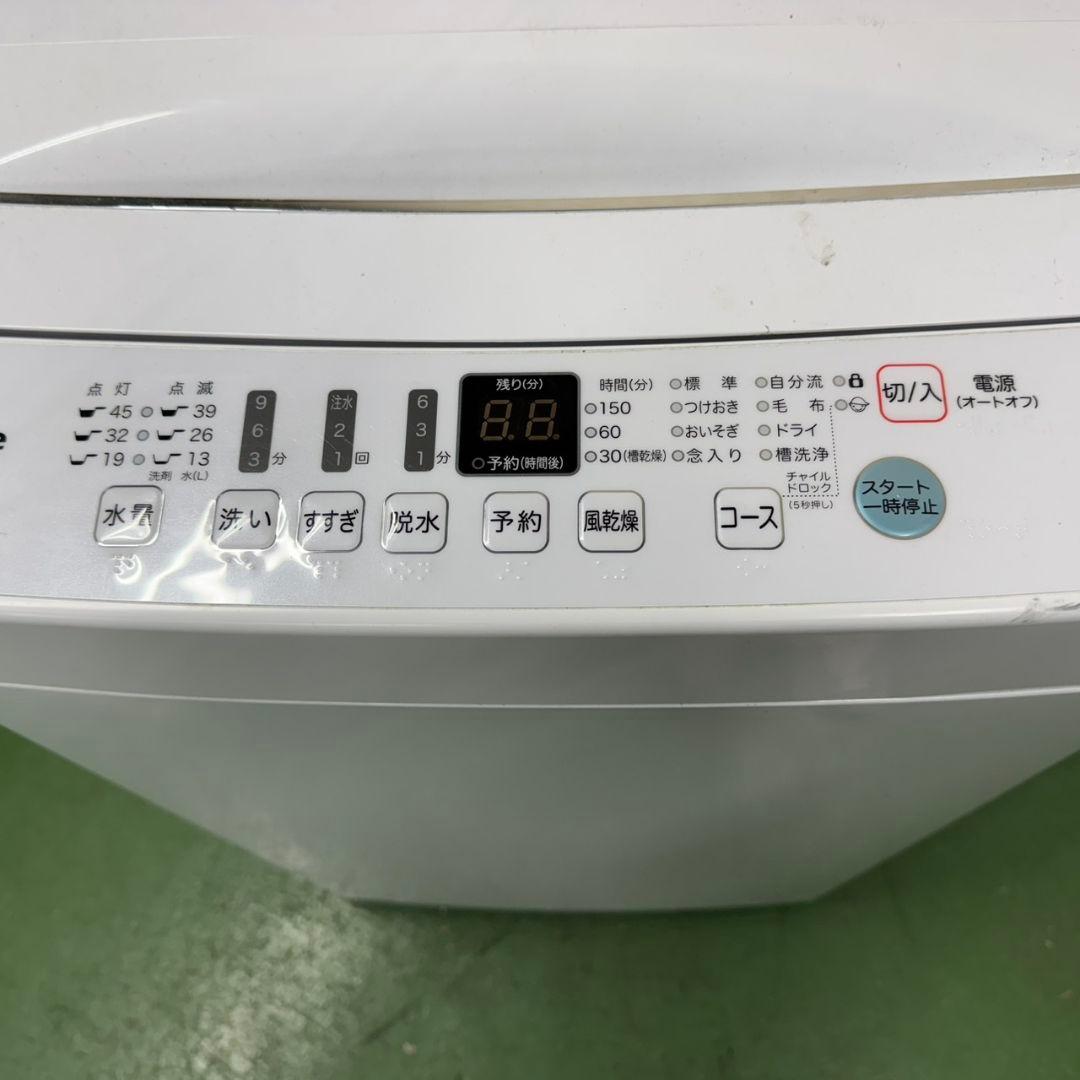 218 送料設置無料☆新生活　ハイセンス　冷蔵庫　洗濯機　セット