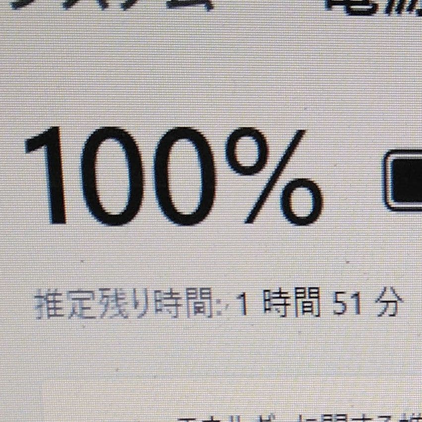 千１４ CPUi7 メモリ8GB カメラ Office ピンクノートパソコン