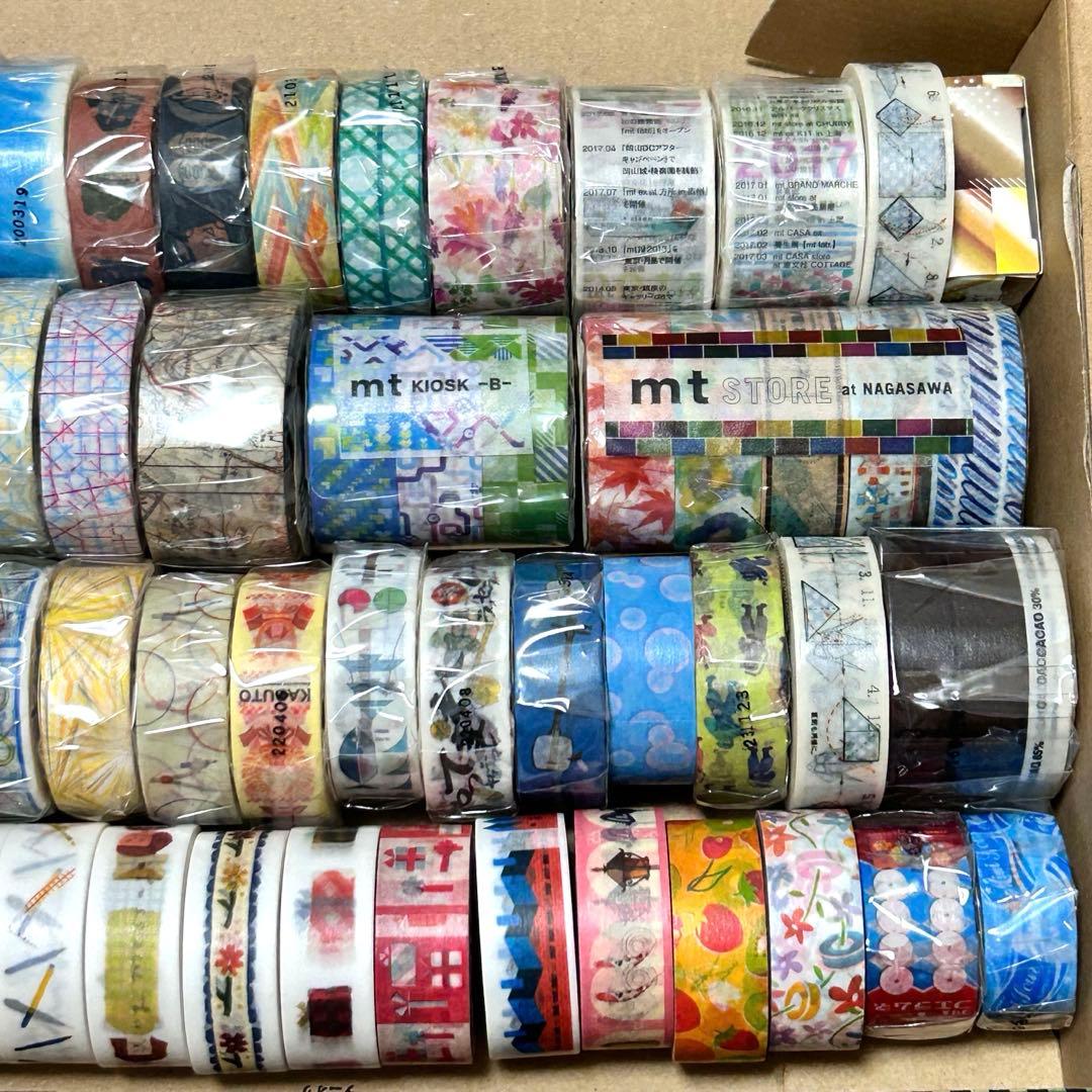 【未使用】mt マスキングテープ イベント柄限定 まとめ売り