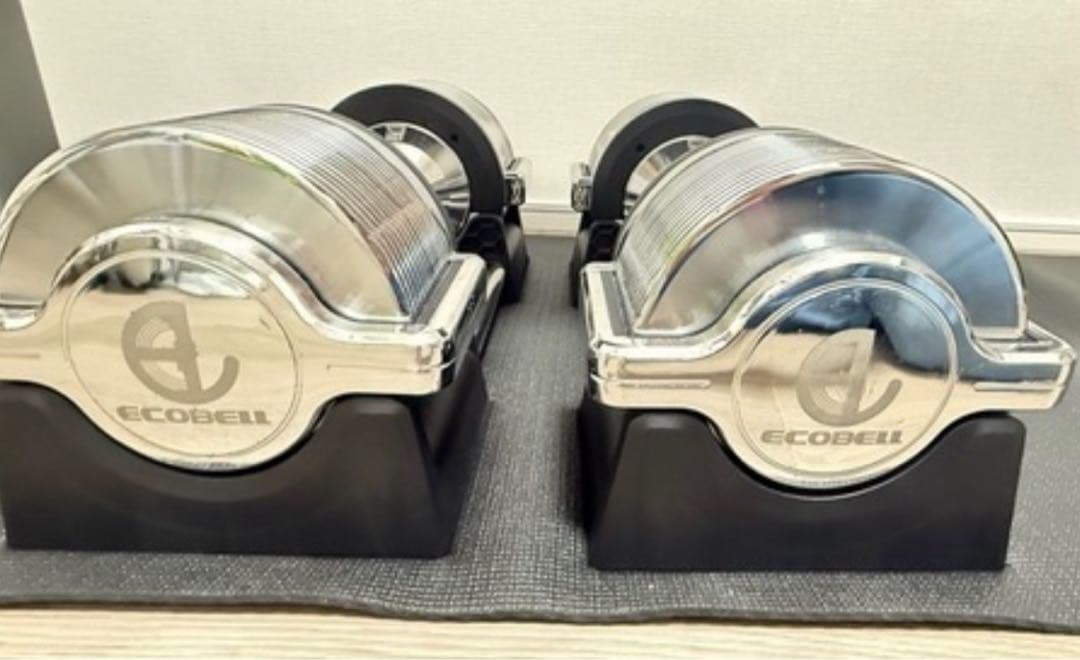 【直接取引限定】可変式ダンベル2個セット 32kg 1kg刻み