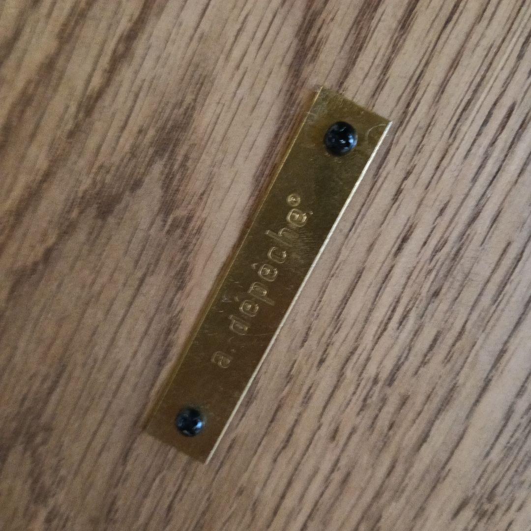 a.depeche 　シャレット スツール サイドテーブル　オーク材　アデペシュ