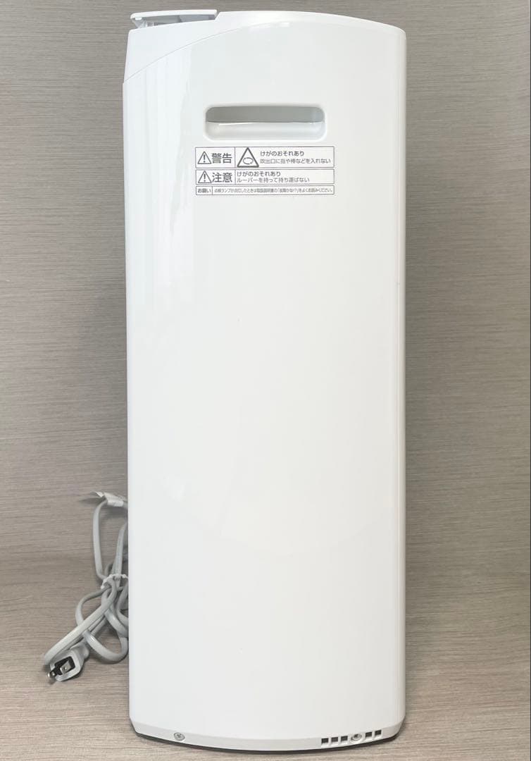 超美品✨Panasonic F-YHVX120 衣類乾燥除湿機 パナソニック