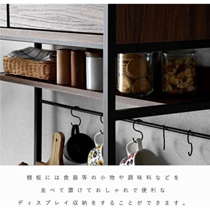 食器棚　家具　棚　収納ボックス　収納棚　組み立て式　本棚　キャビネット　タンス
