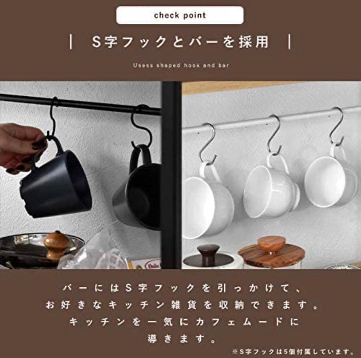 食器棚　家具　棚　収納ボックス　収納棚　組み立て式　本棚　キャビネット　タンス