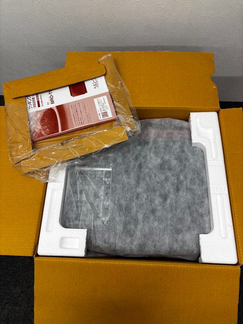 日立 スチームオーブンレンジ 22L ヘルシーシェフ MRO-TS7 R