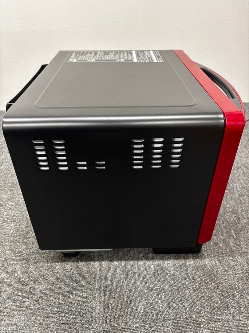 日立 スチームオーブンレンジ 22L ヘルシーシェフ MRO-TS7 R