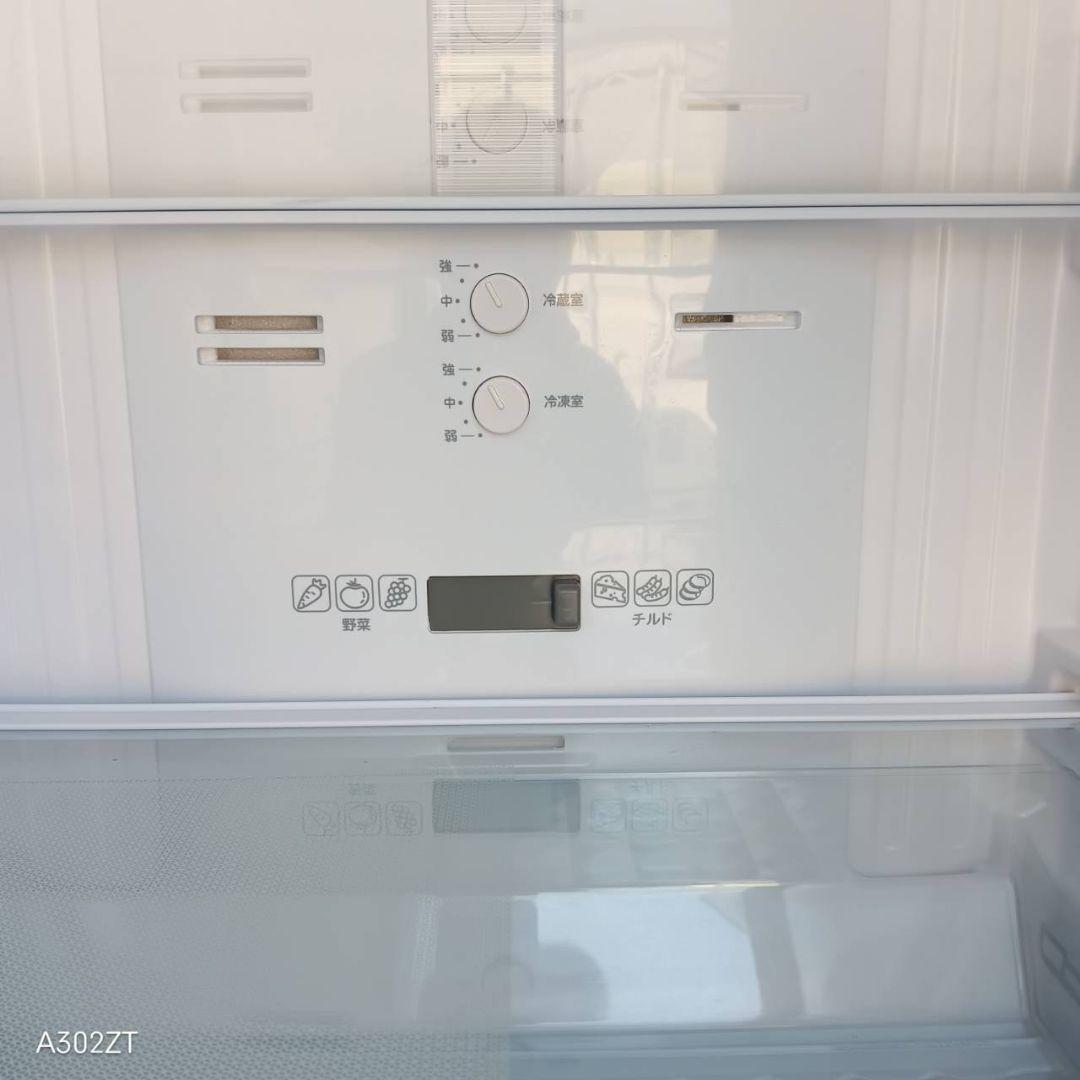 【1034】　日立　最新モデル冷蔵庫　275L
