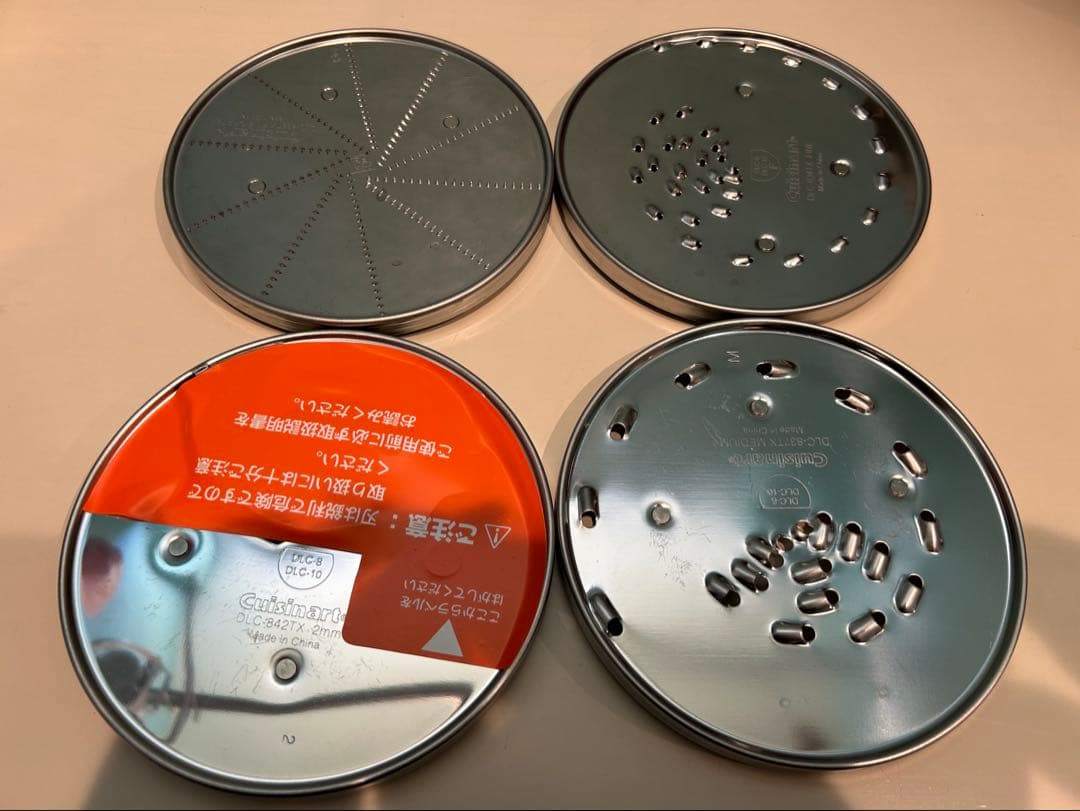 Cuisinart クイジナート フードプロセッサー 1.9L