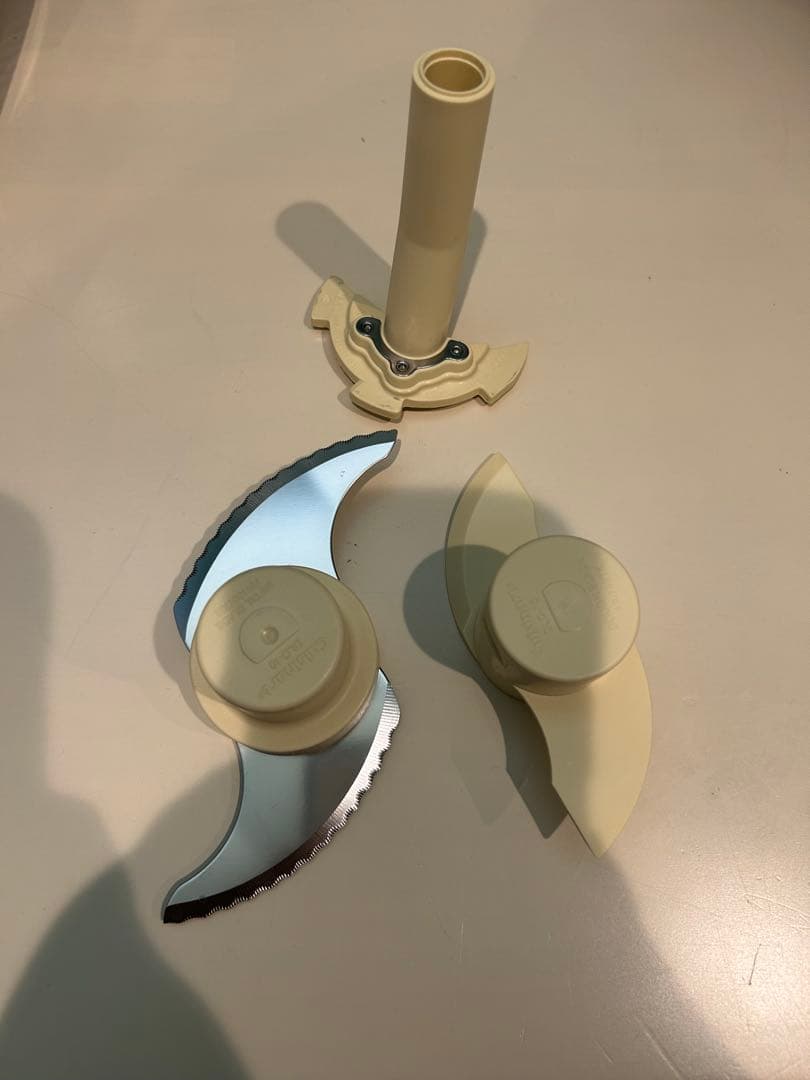 Cuisinart クイジナート フードプロセッサー 1.9L