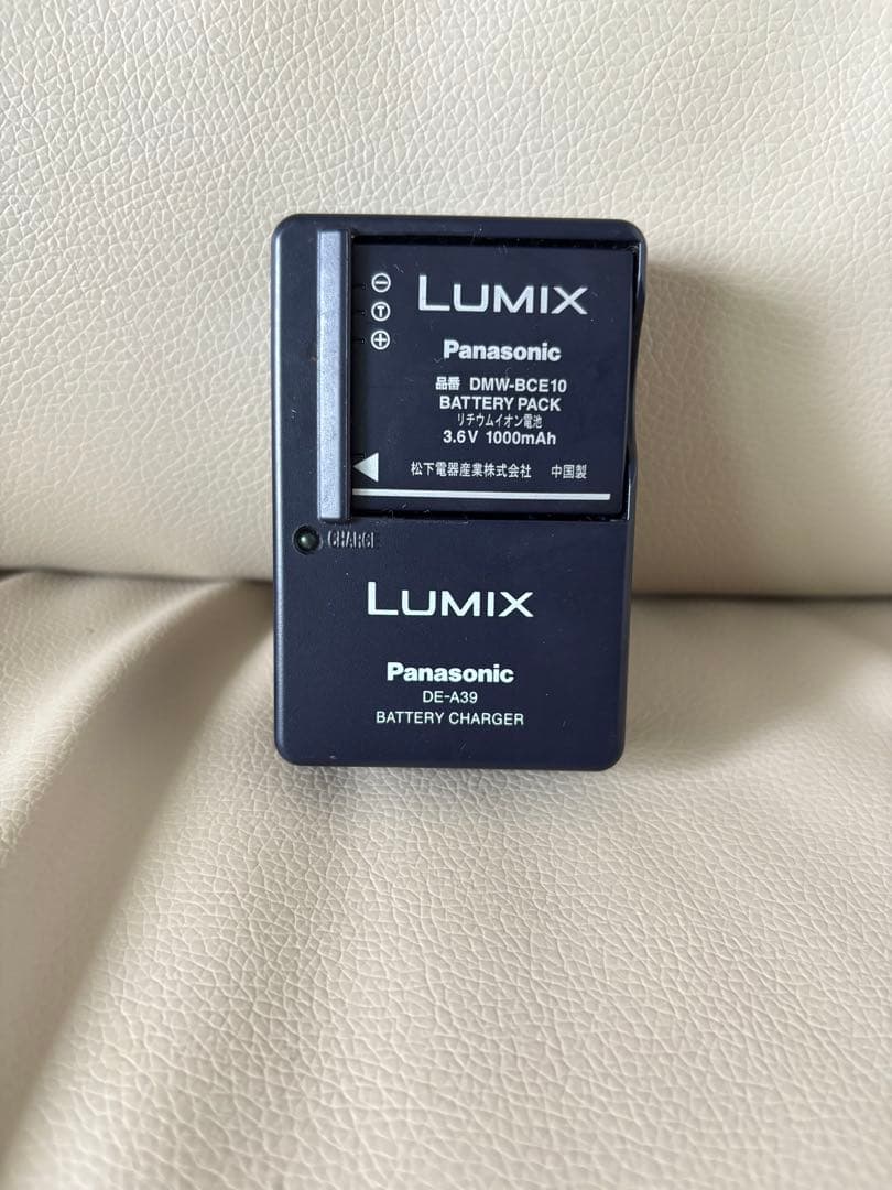 Panasonic デジタルカメラ LUMIX DMC-FX35