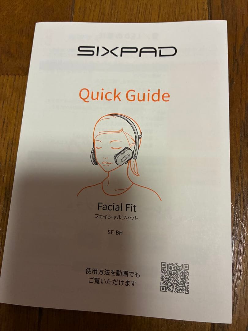 sixpadフェイシャルフィット