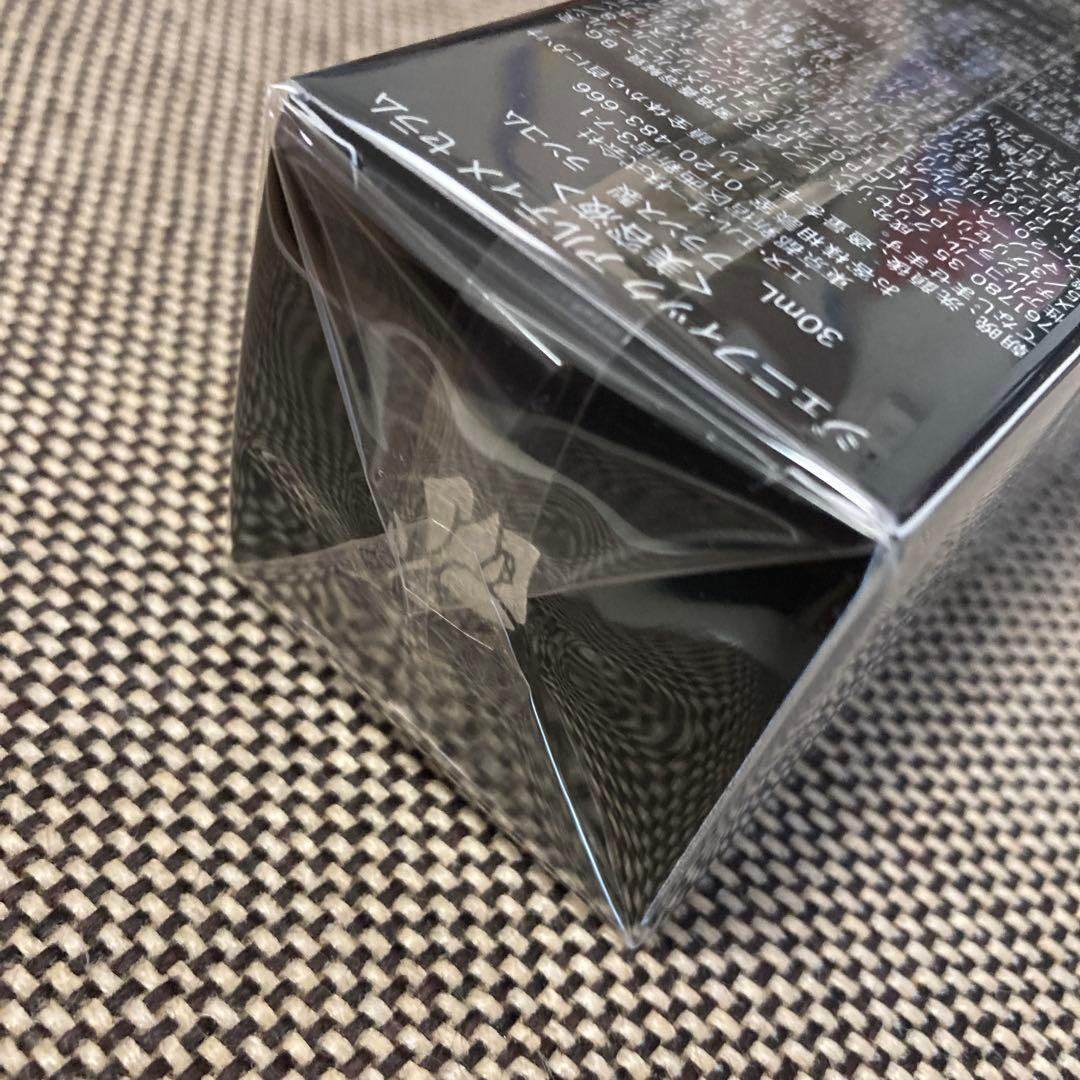 【新品未使用】ランコム　ジェニフィック アルティメ セラム