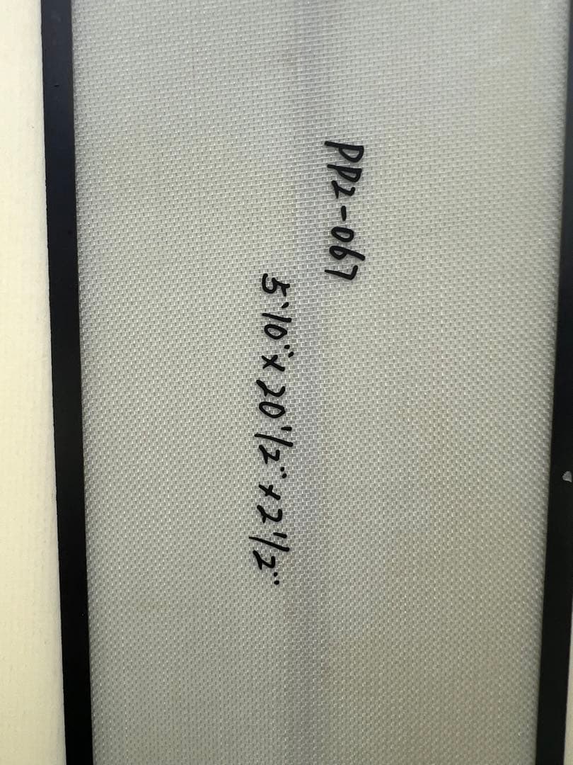 I-ENZER／アイエンザー／PP2# 5'10\"／センターBOX