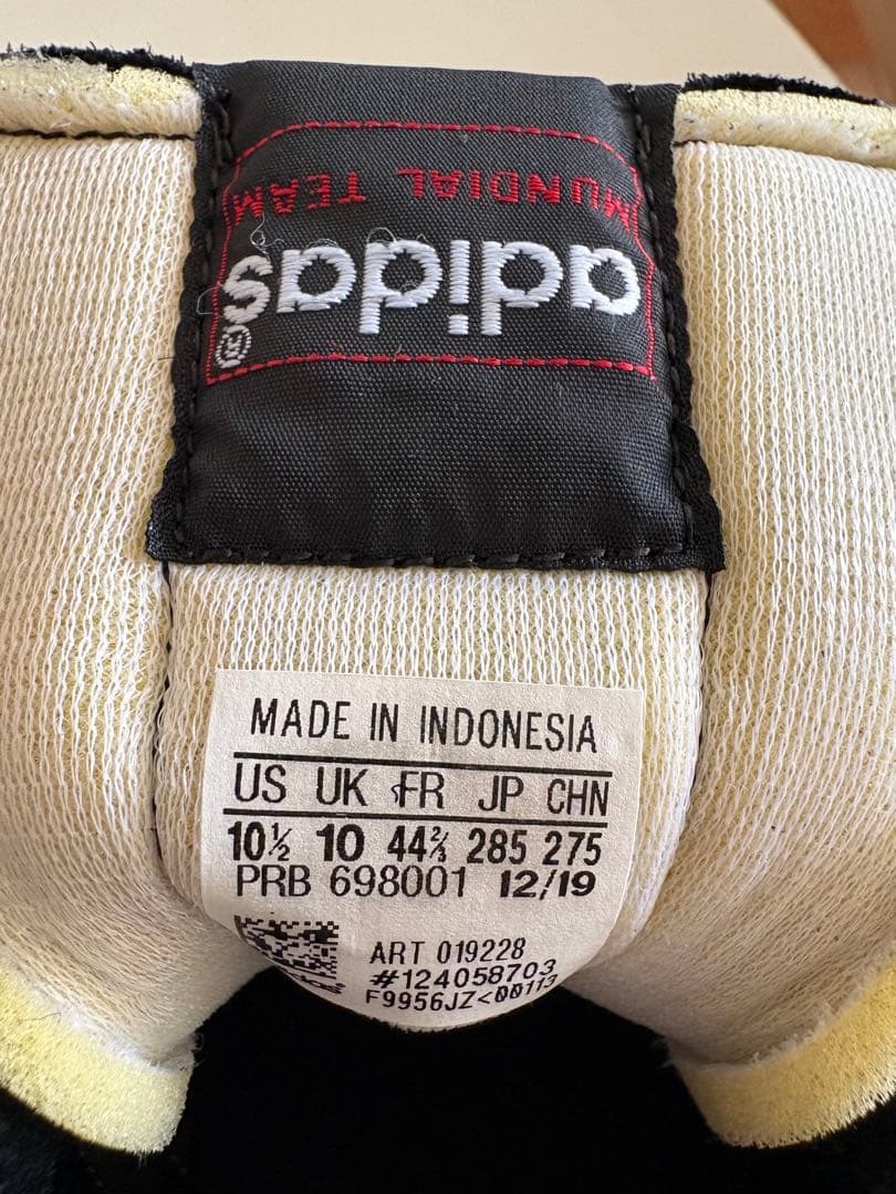 adidas Mundial Team JP28.5 公園で散歩のみ。美品です。